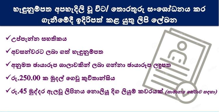 456B771D BA4A 496C 879E 015B10AF4DB9