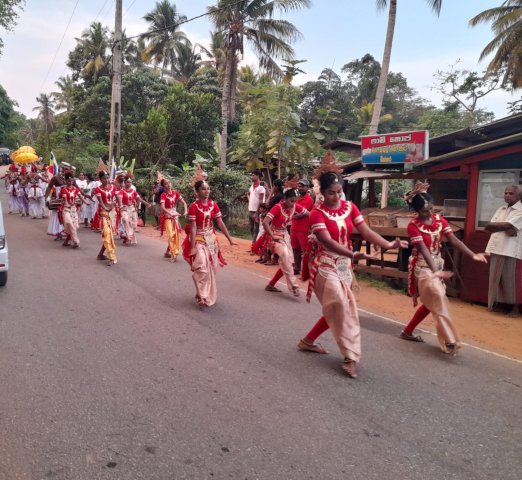 අලුත් සහල් මංගල්‍යය 2023 