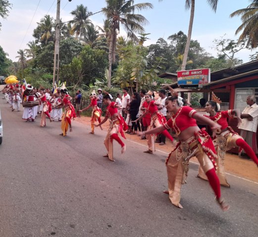 අලුත් සහල් මංගල්‍යය 2023 