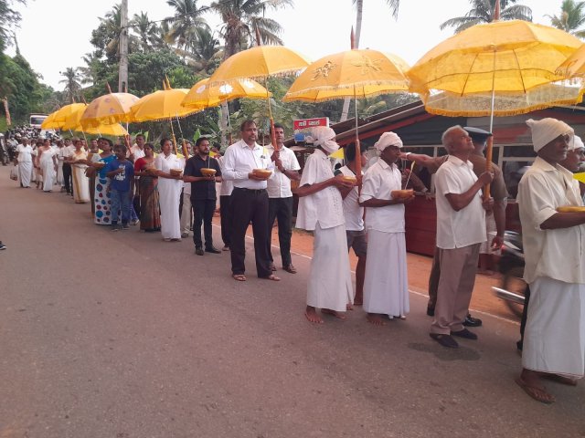 අලුත් සහල් මංගල්‍යය 2023 