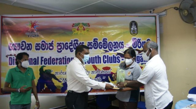 Blood 4 Hope ලේ දන්දීමේ වැඩසටහන 